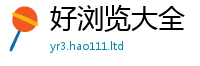 2025新资料免费大全所7777788888管家婆凤凰网查一下云间玉箭